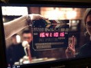 Once Upon A Time Tournage Saison 7 